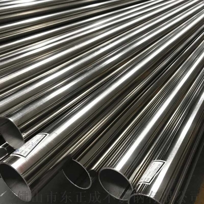 A36 ERW Galvanized Steel Tube AISI Galvanized Square Steel Pipe Round 0.5mm